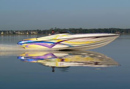 chalal 3aynak amardi